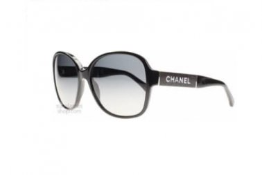 Chanel zonnebril 5198 501/3C